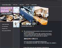 Tablet Screenshot of connect-ware.com